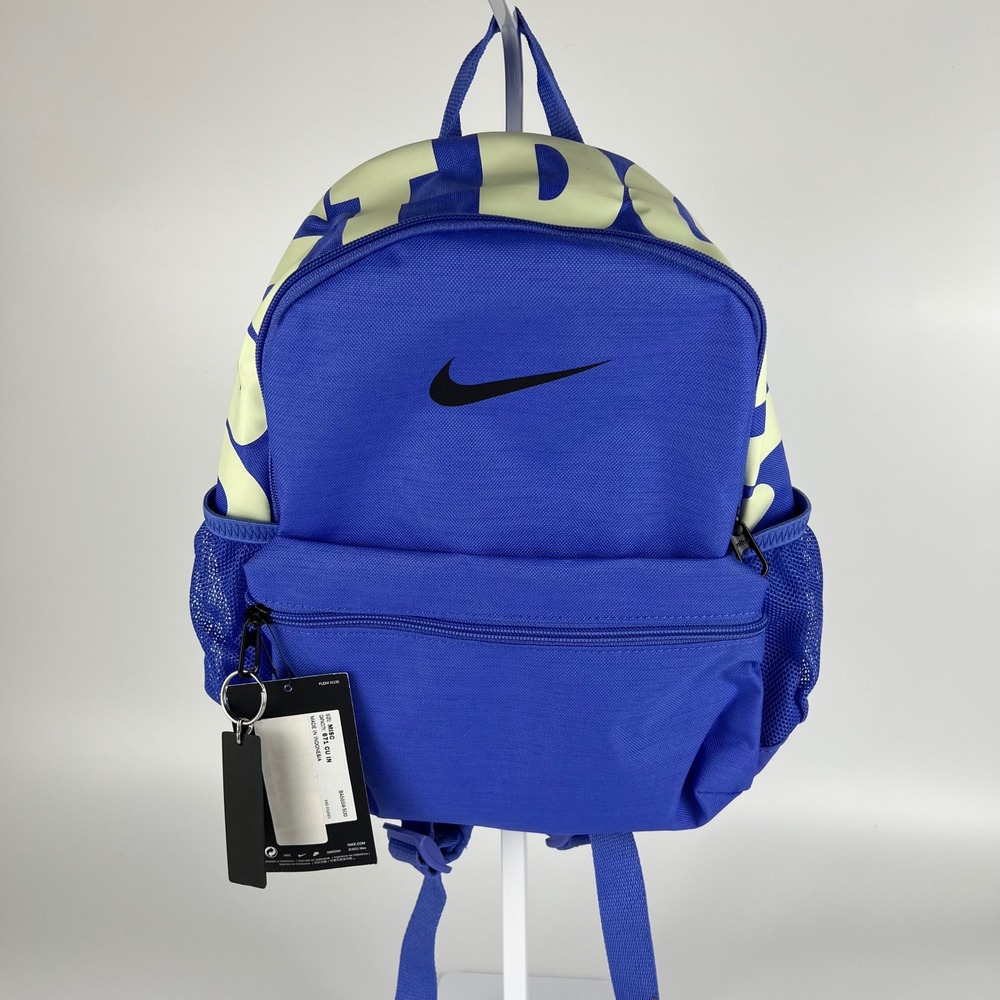 Nike‎ Brasilia JDI Mini Backpack Blue Just Do It Graphic BA5559-500 NWT